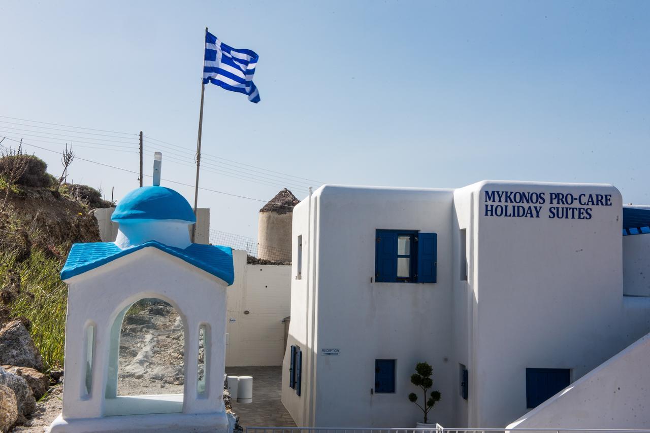 Mykonos Pro-Care Suites Ano Mera Extérieur photo